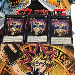 英語版 No.104 仮面魔踏士シャイニング 3 レア 3枚セット てら