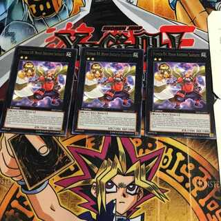 英語版 No.64 古狸三太夫 1 レア 3枚セット てら