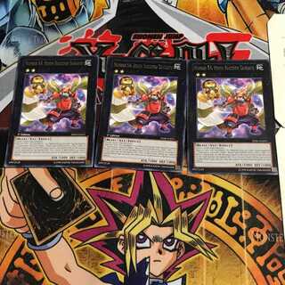 英語版 No.64 古狸三太夫 2 レア 3枚セット てら