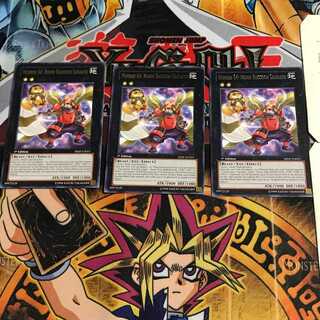 英語版 No.64 古狸三太夫 3 レア 3枚セット てら