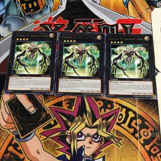 英語版 No.69 紋章神 コート・オブ・アームズ 2 レア 3枚セット てら