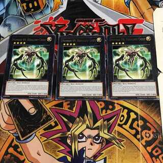 英語版 No.69 紋章神 コート・オブ・アームズ 6 レア 3枚セット てら