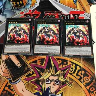 英語版 RR-エトランゼファルコン 1 レア 3枚セット てら