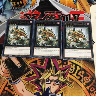 英語版 キングレムリン 1 レア 3枚セット てら