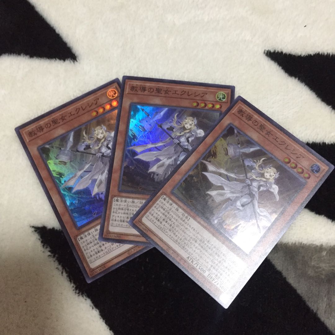 教導の聖女エクレシア スーパー 3枚