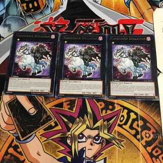 English Ghostrick Dullahan 1 rare, set of 3 Tera.