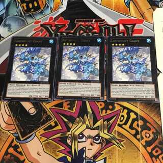 英語版 スノーダスト・ジャイアント 3 レア 3枚セット てら