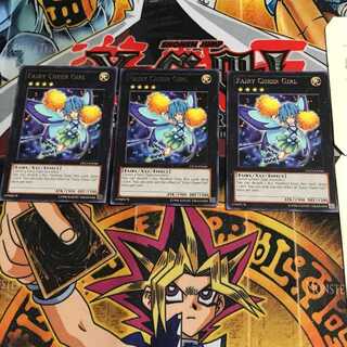 英語版 フェアリー・チア・ガール 4 レア 3枚セット てら