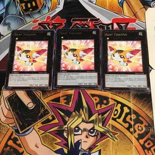 英語版 ベビー・トラゴン 7 レア 3枚セット てら