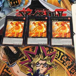 英語版 ヘルフレイムゴースト 5 レア 3枚セット てら