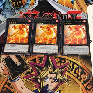 英語版 ヘルフレイムゴースト 6 レア 3枚セット てら