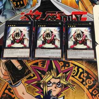 英語版 妖精王 アルヴェルド 4 レア 3枚セット てら