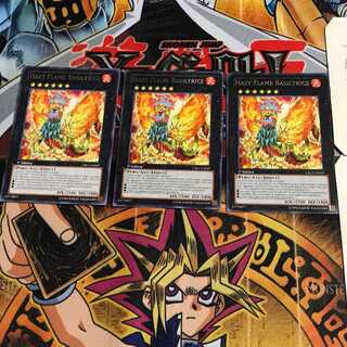 英語版 陽炎獣 バジリコック 1 レア 3枚セット てら