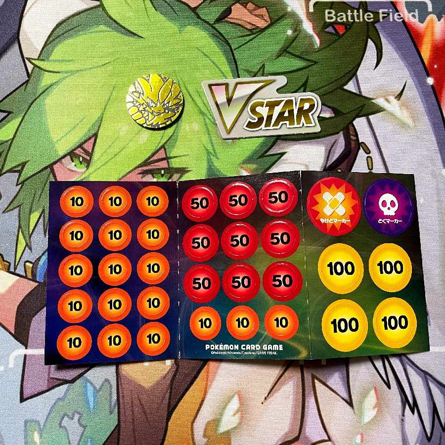 Giratinavster Battle VIP Pass with 4 Deck Accessories Dame Can Case