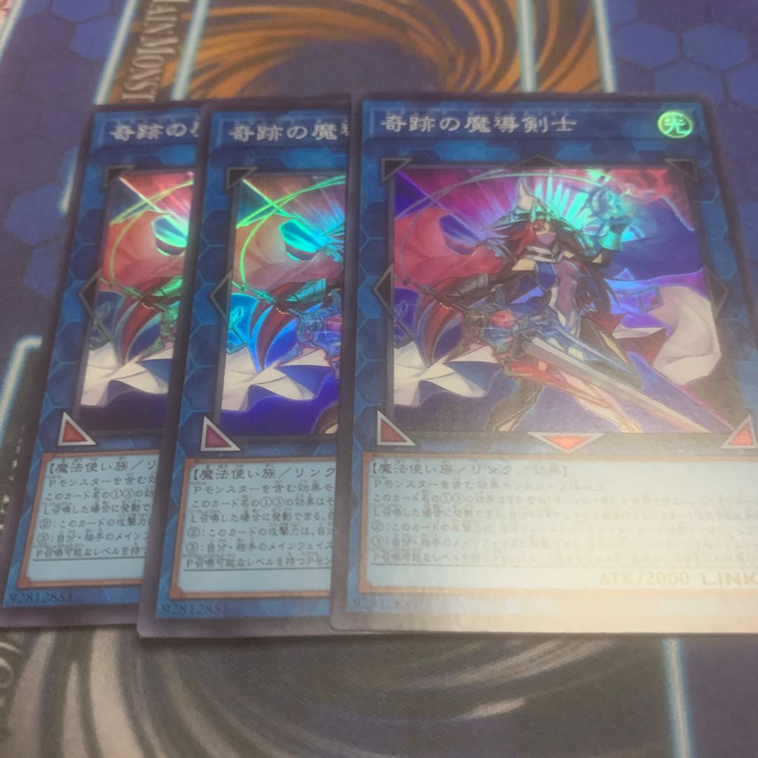 The Miraculous Mage Swordsman