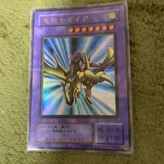 遊戯王　竜騎士ガイア　パラレル