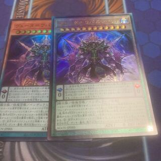 ヴェーダ=ウパニシャッド　レリーフ他