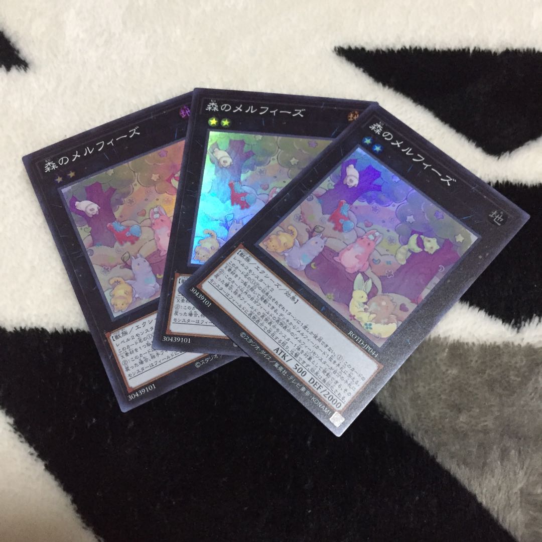 Melffy of the Forest Super 3