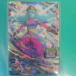 ドラゴンボールヒーローズ      アイオスsec      UGM5-sec2