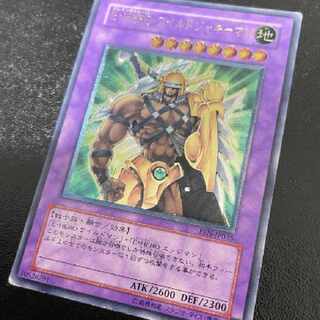 遊戯王　Ｅ・ＨＥＲＯ ワイルドジャギーマン　レリーフ　アルティメットレア
 1枚