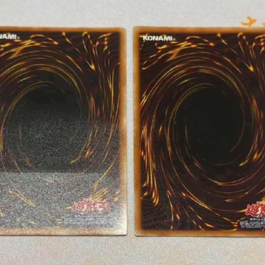 遊戯王　太陽龍インティ　月影龍クイラ　レリーフ　アルティメット 1枚