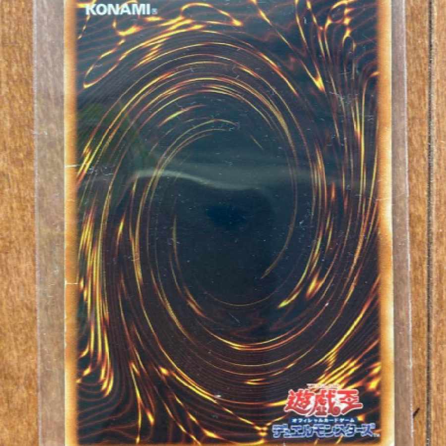 遊戯王 ハネクリボーLV10 アルティメットレア CRV-JP005