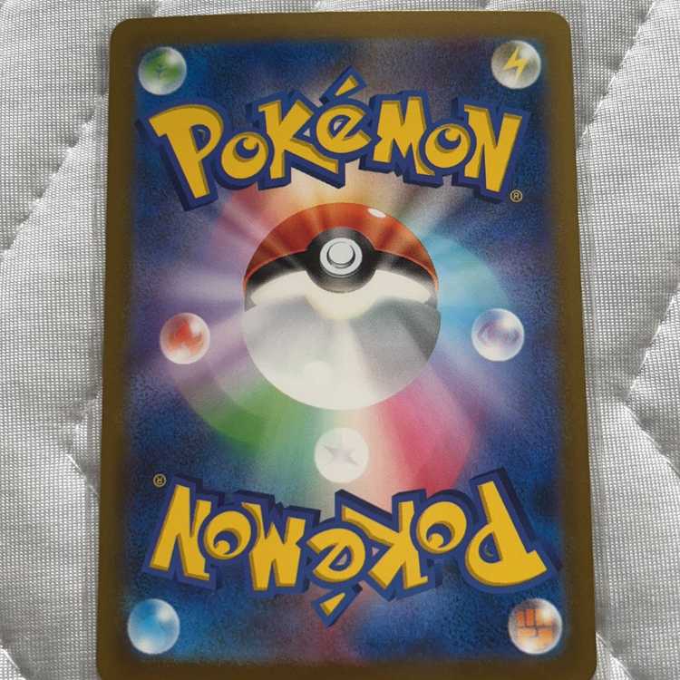 グレイシア(YU NAGABA)【P】{069/SV-P}