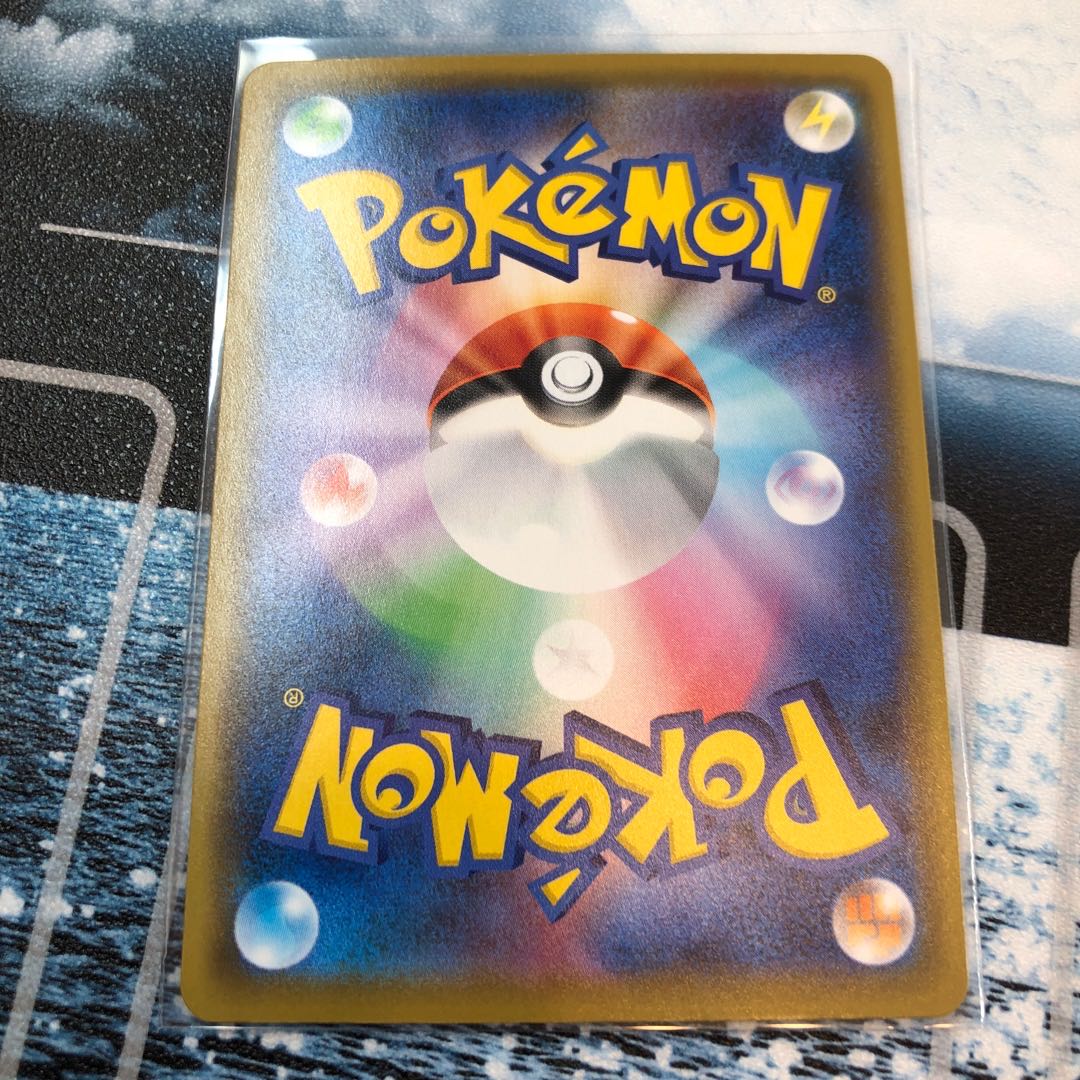 ブロロローム R 061/078 送料込み