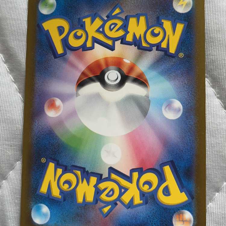 ゼクロム【SR】{055/053}