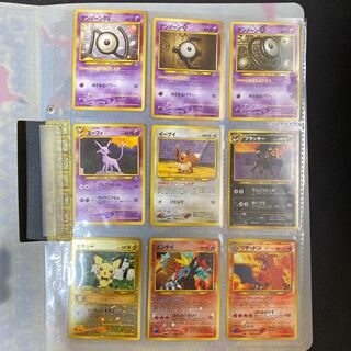 ポケモンカード★neo プレミアムファイル2