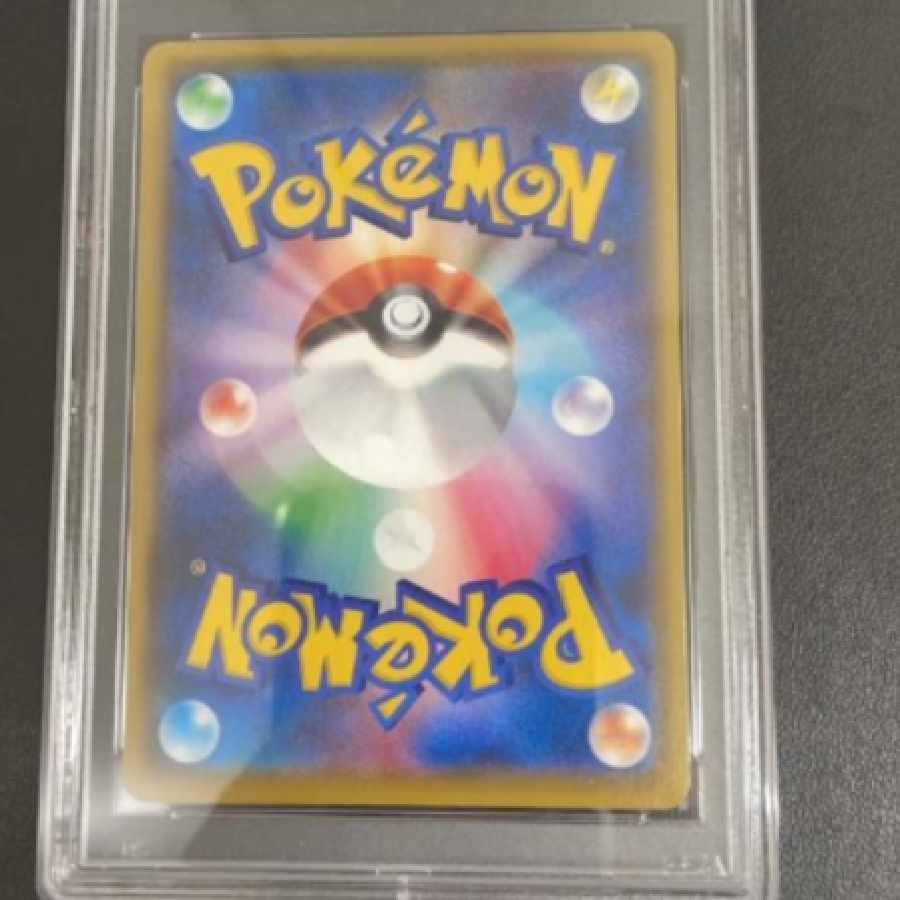 ポケモンカードPSA10 カイリュvstar 293/s-pプロモ GEM MT