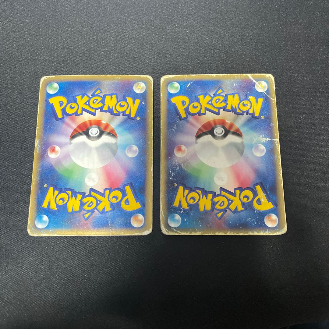 Latias in the capital of Water, Latios Junk