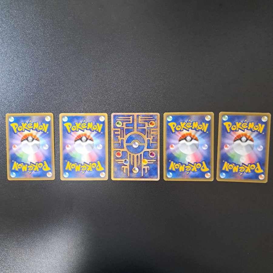 ポケモンカード まとめ売り レアカード