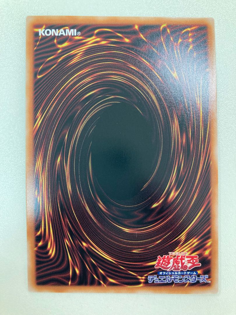 メメントボーンパーティー【スーパー】{DBVS-JP009}