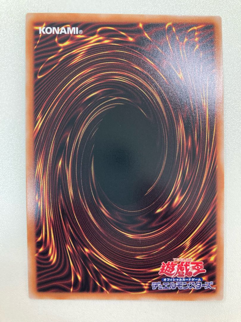 メメントボーンパーティー【スーパー】{DBVS-JP009}