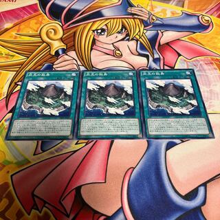 Fire King Island Normal JP088