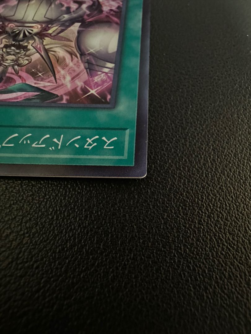 スタンドアップ・センチュリオン! スーパーレア JP020