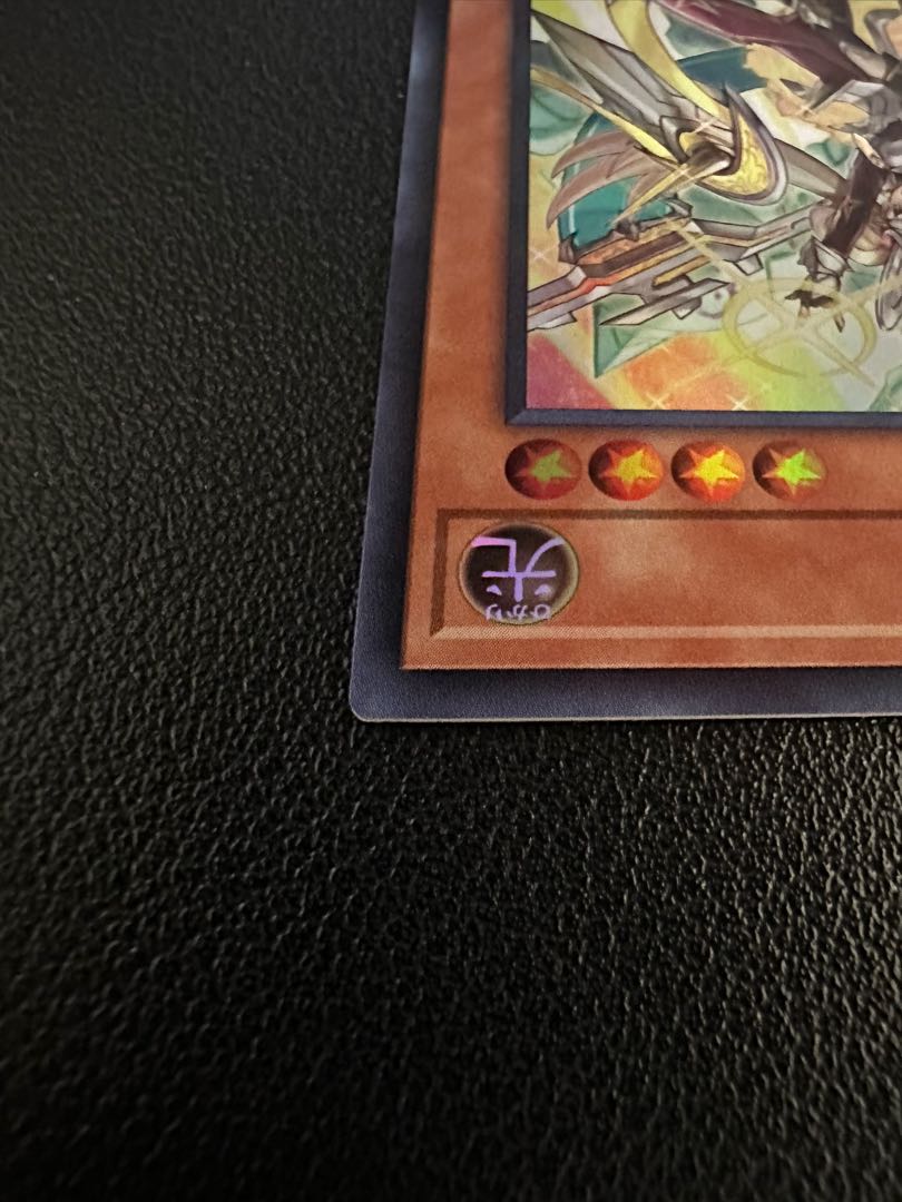 Heavy Knight Primera Super Rare JP016