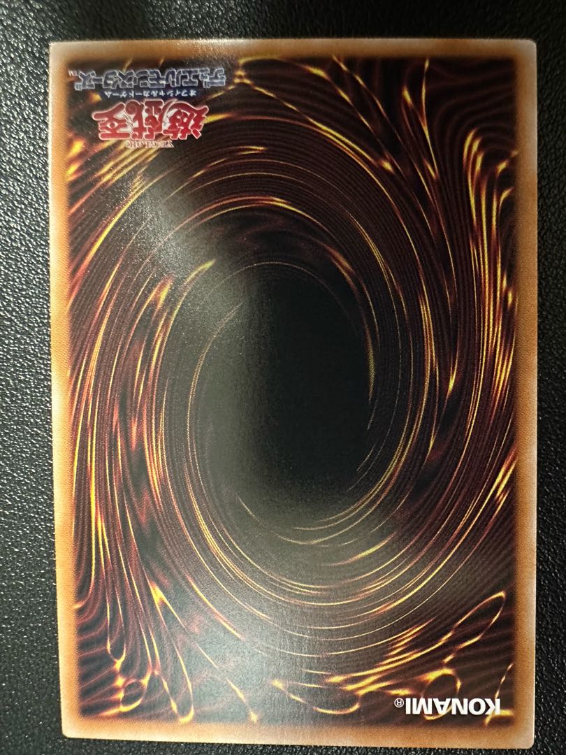 Heavy Knight Primera Super Rare JP016