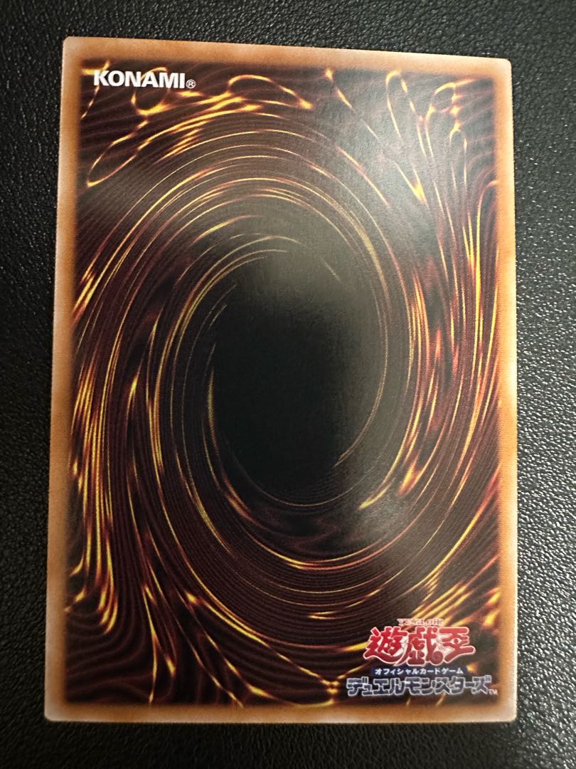 従騎士トゥルーデア スーパーレア JP017