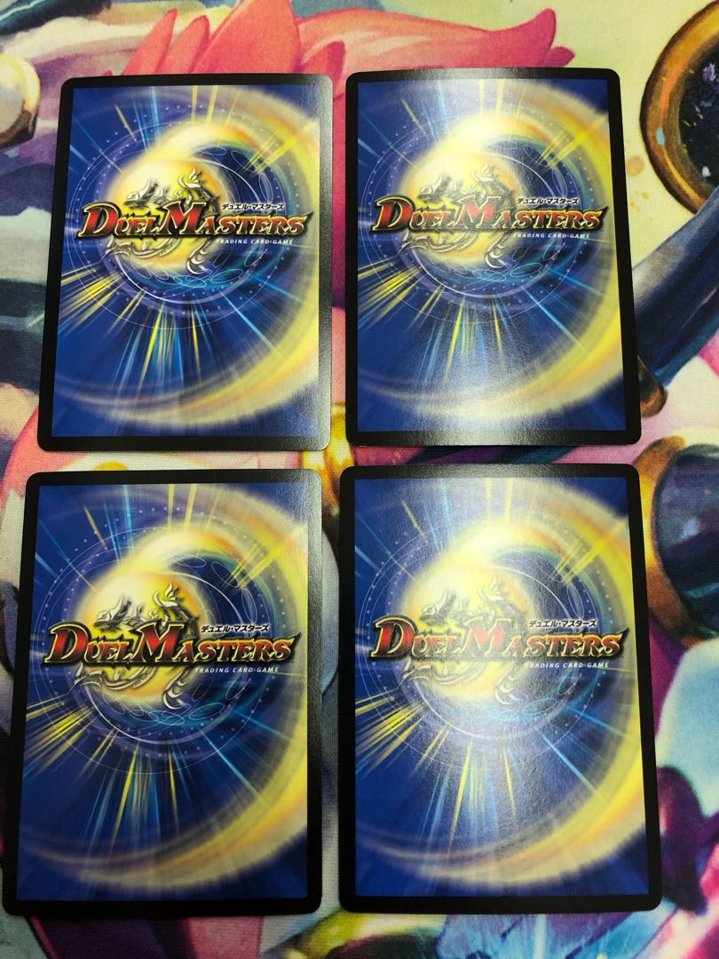 Ryuha Ryu Dead Man=The Origin VR 17/110