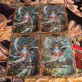 Fairy Fantasia (secret rare spec.) U-foil 17A/20