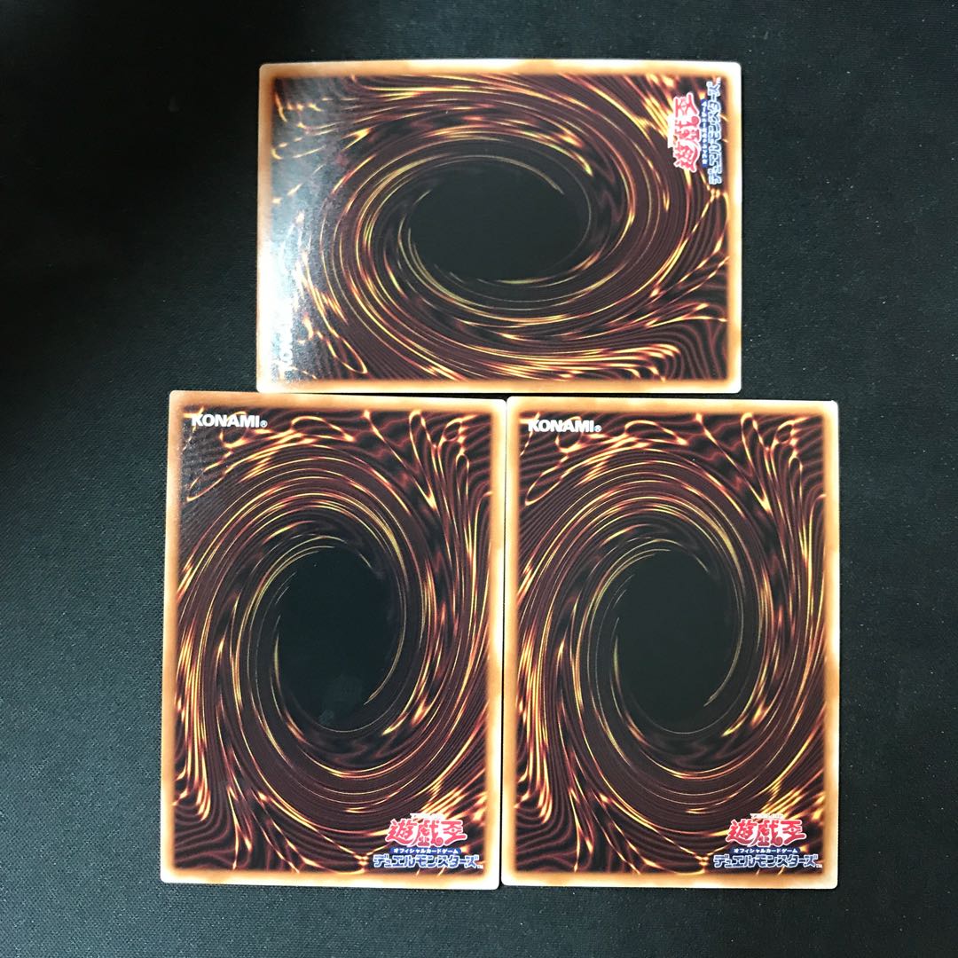 R-ACE Impulse Super Rare JP001