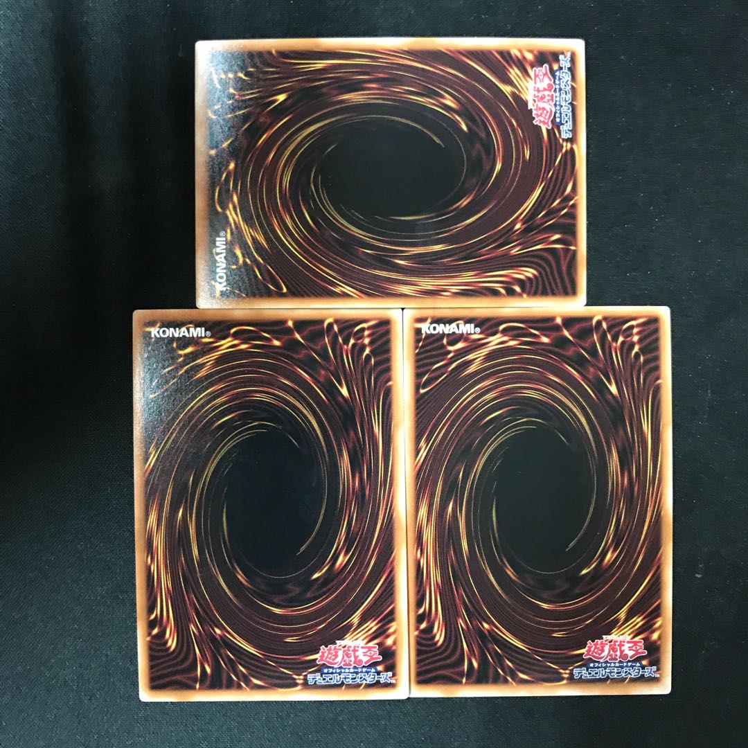 R-ACEイントルーダー スーパーレア JP003