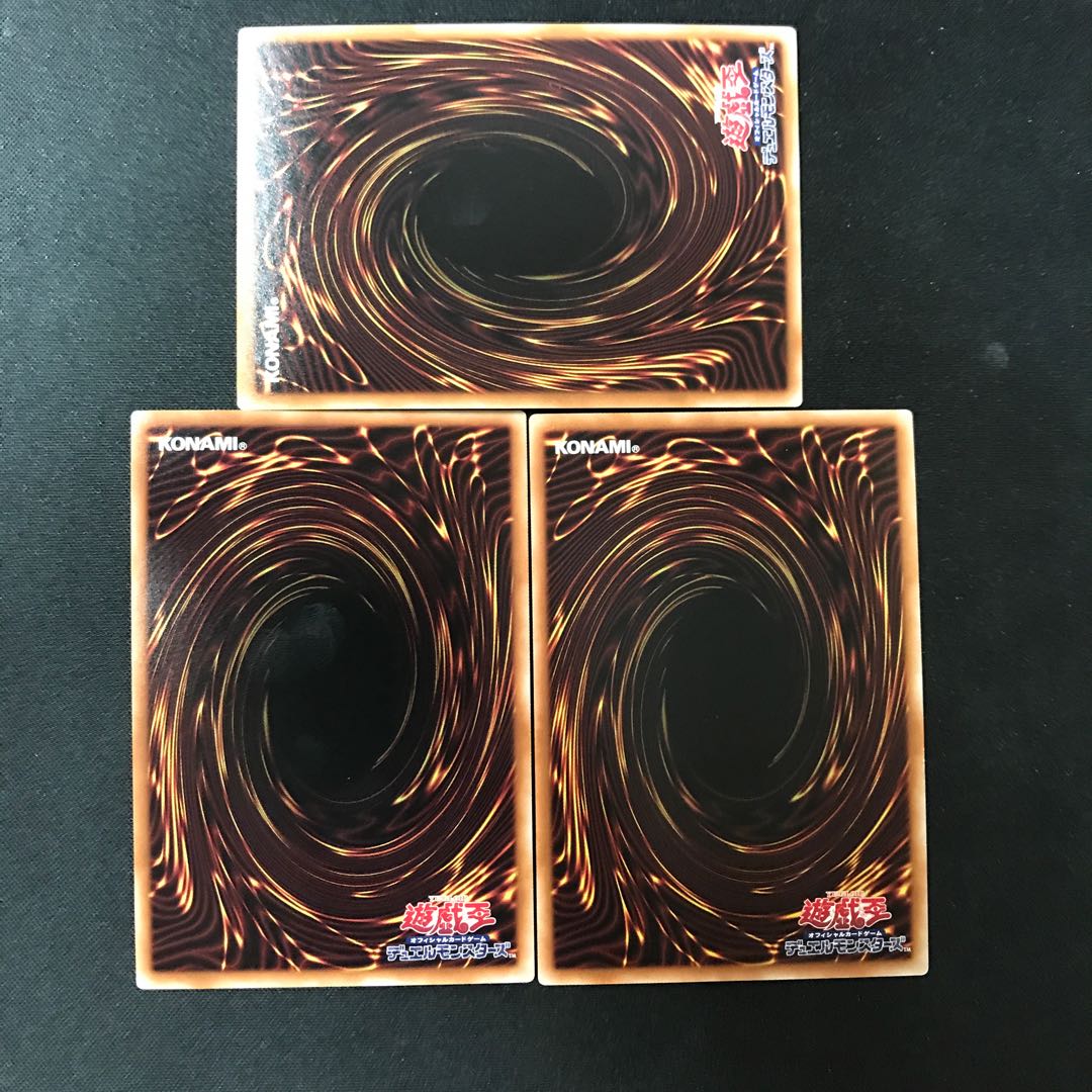 R-ACE Turbulence Ultra Rare JP007