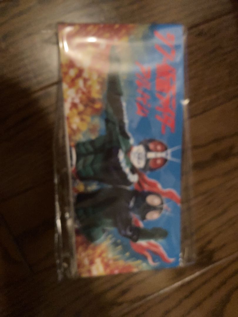 Shin Kamen Rider Album vol2