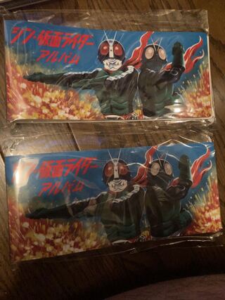 シン仮面ライダーカード　アルバム　2 2つ