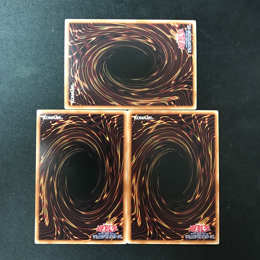 R-ACE Prevender Rare JP022