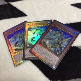 機巧辰-高闇御津羽 レリーフ 3枚