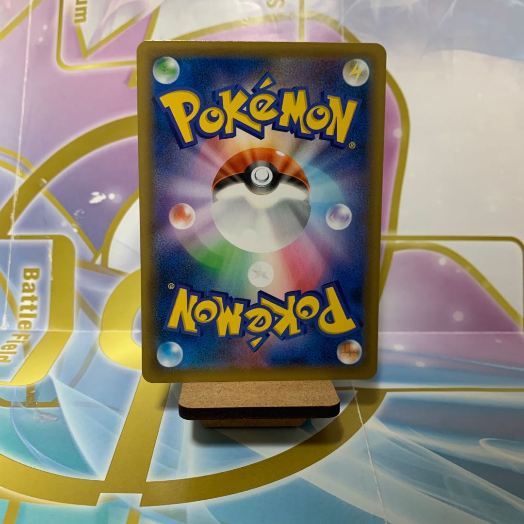 ガラルバリコオル V PROMO